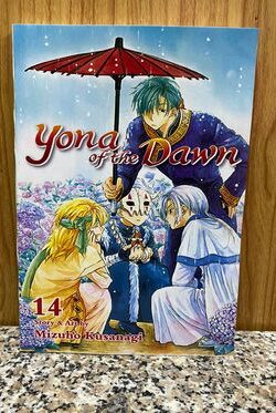 Yona of the Dawn Vol.14 English version Manga