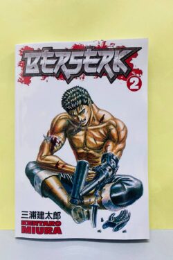 Berserk Vol.02 (English Version)