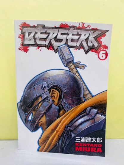Berserk Vol.06 (English Version)