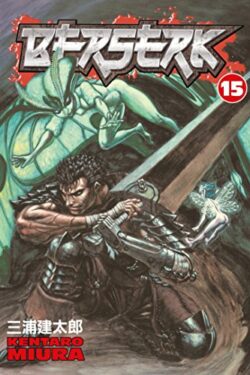 Berserk Vol.15 (English Version)