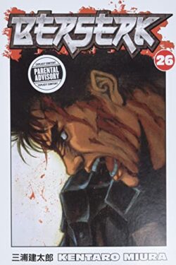 Berserk Vol.26 (English Version)