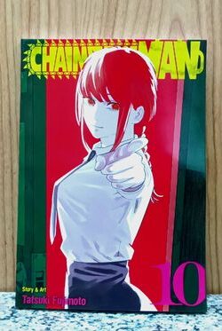 Chainsaw Man Vol.10 (English Version)