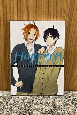 Horimiya Vol.5 English Version Manga