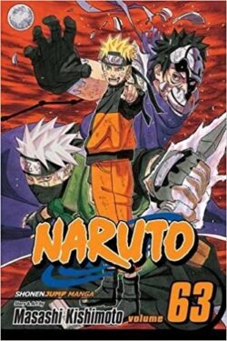 Naruto, Vol. 63 : World of Dreams