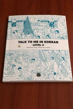 Talk To Me in korean  Level 2  Color without CD