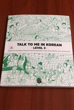 Talk To Me in Korean  Level 3 Color without CD