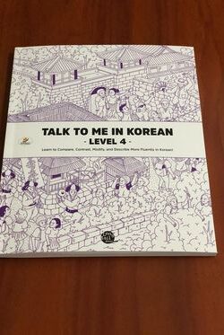 Talk to Me in korean Level 4 Color without CD