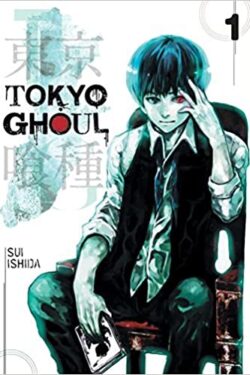 Tokyo Ghoul Vol.01 (English Version)