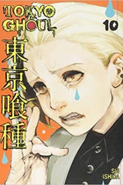 Tokyo Ghoul Vol.10 (English Version)