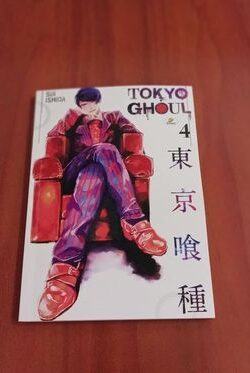 Tokyo Ghoul Vol.04 (English Version)