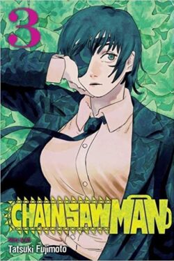 Chainsaw Man Vol.03 (English Version)