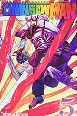 Chainsaw Man Vol.05 (English Version)