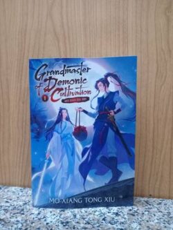 Grandmaster of Demonic Cultivation: Mo Dao Zu Shi (Novel) Vol.1