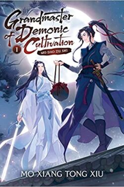 Grandmaster of Demonic Cultivation: Mo Dao Zu Shi Vol.1Creamy Paper