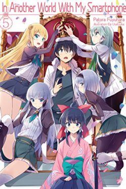 In another world with my smartphone Vol 5