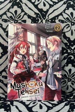 Mushoku Tensei: Jobless Reincarnation Vol.2 (Light Novel)