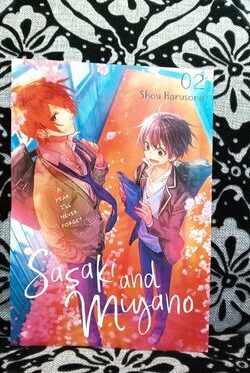 Sasaki and Miyano Vol.2 English Version Manga