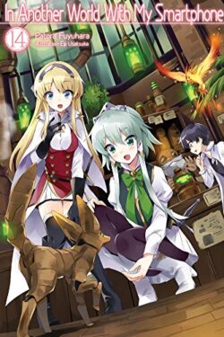 In another world with my smartphone english version light novel Vol 14