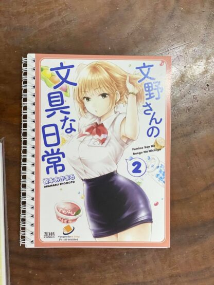 Fumino-san no Bungu na Nichijou Japanese version vol.2 (Ring Bind)