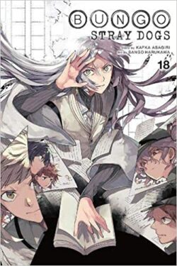 Bungo Stray Dogs Vol.18 English Version Manga