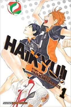 Haikyu Vol 1 Japanese Version Manga