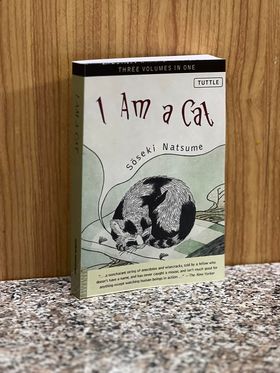 I Am A Cat