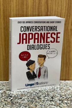 Conversational Japanese Dialogues: Over 100 Japanese Conversations and Short Stories
