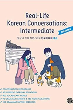 Real-life Korean Conversations For Intermediate Color