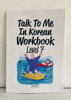 Talk to me in Korean level 7 Workbook (Black and white) Without CD