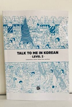 Talk to me in Korean level 2 Textbook Black and white Without CD