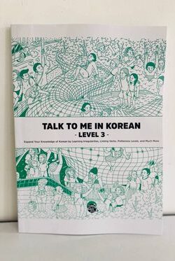 Talk to me in Korean level 3 Textbook Black and white Without CD