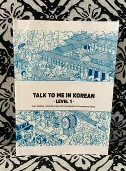 Talk to me in Korean level 1 Textbook Color Without CD