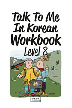 Talk to me in Korean level 8 workbook Color Without CD