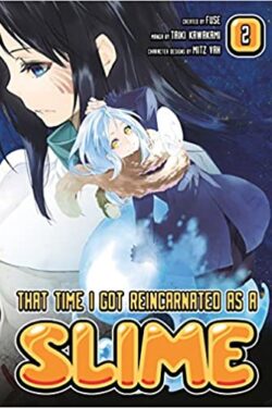 That Time I Got Reincarnated as a Slime Vol.2 (English Version Manga)
