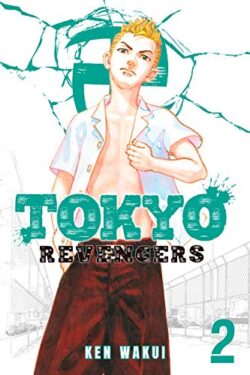 Tokyo Revengers Vol.2 English Version Manga