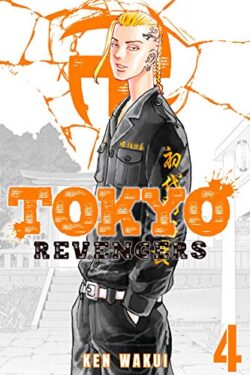 Tokyo Revengers Vol.4 English Version Manga