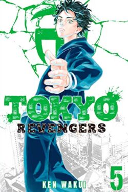 Tokyo Revengers Vol.5 English Version Manga