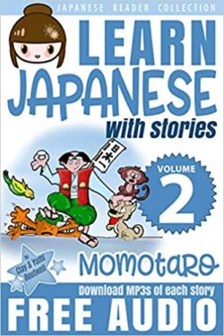 learn japanese with story 2 B&W A5