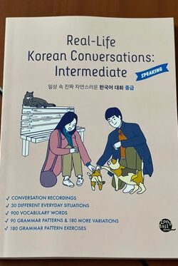 Real-Life Korean Conversations Intermediate(B&W)