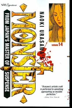 Naoki Urasawa's Monster Volume 14