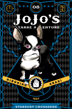 JoJo's Bizarre Adventure Part 3: Stardust Crusaders Vol.8 (English Version) Color