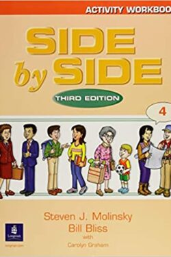 Side By side (3rd Edition) Activity Book.4 (black and white)