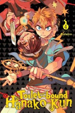 Toilet-Bound Hanako-Kun Vol.4 English Version Manga