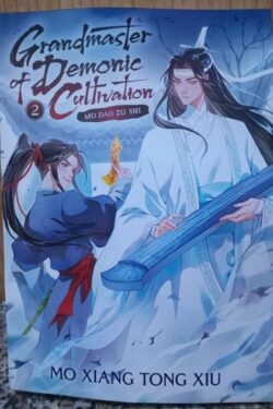 Grandmaster of Demonic Cultivation: Mo Dao Zu Shi (Novel) Vol. 2