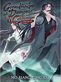 Grandmaster of Demonic Cultivation: Mo Dao Zu Shi Vol.3 Creamy Paper