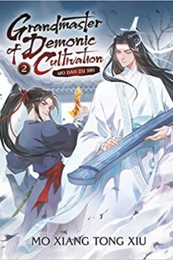 Grandmaster of Demonic Cultivation: Mo Dao Zu Shi Vol.2 Creamy Paper