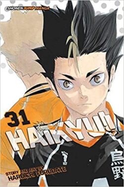 Haikyu Vol 31 English Version Manga