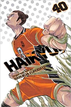 Haikyu Vol 40 English Version Manga