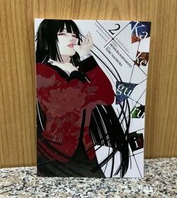Kakegurui English version manga volume 2