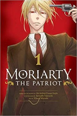 Moriarty The Patriot Vol.1 English Version Manga